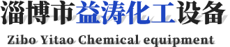 山東方鑫游樂設備有限公司